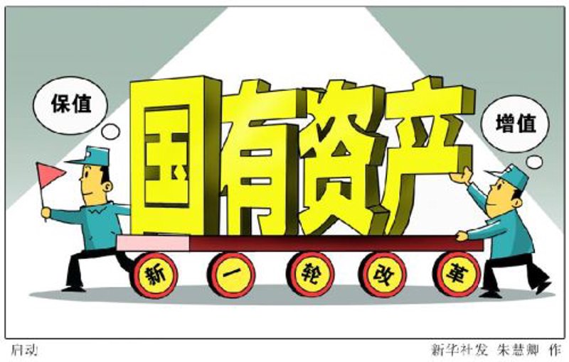 金融顾问英文怎么说？让专业术语不再成为障碍