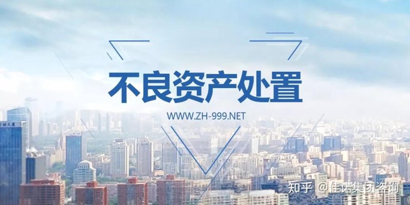 金融顾问英文，如何成为一名优秀的Financial Advisor?