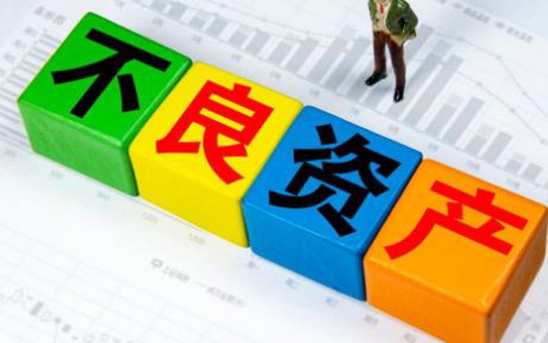 工具推荐类：如何高效查询2026年投资咨询工程师考试成绩