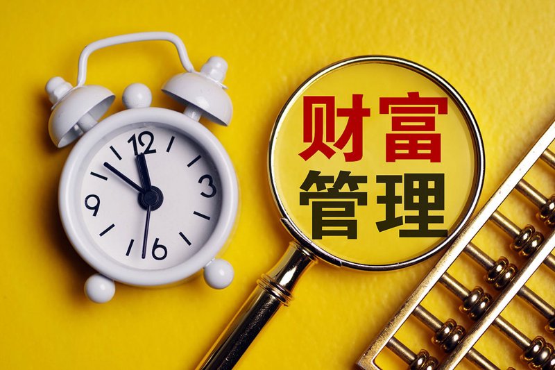 工具推荐类：2026年投资咨询工程师成绩查询实用工具盘点