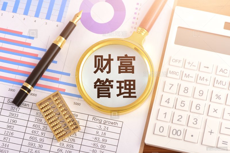 金融顾问的英文究竟是什么？